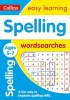 Spelling Word Searches Ages 5-7 Photo