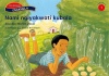 Nami ngiyakwati kubala: Stage 1: Reader Photo