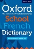 Oxford School French Dictionary Photo
