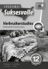 Oxford suksesvolle verbruikerstudies: Gr 12: Onderwysers gids Photo