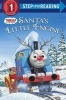 Santa's Little Engine Photo