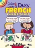 Color & Learn Easy French Phrases for Kids Photo