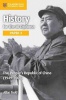 The People's Republic of China Photo