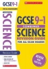 Combined Sciences Exam Practice Book for All Boards Photo