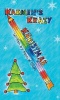 Karmen's Krazy Khristmas Photo