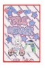 True Winner: The Carrot family is getting ready for a bicycle parade. Why does Peter end up being the true winner. Photo
