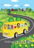 The School Bus Photo
