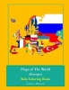 Flags of the World Kids Coloring Book Photo