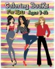 Coloring Books for Kids Ages 9-12 Photo
