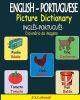 English-Portuguese Picture Dictionary Photo
