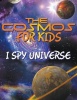The Cosmos for Kids Photo
