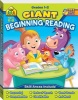 School Zone Giant Beginning Reading Workbook Photo