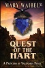 Quest of the Hart Photo