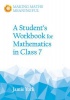 A Student's Workbook for Mathematics in Class 7 Photo