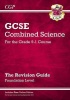 New Grade 9-1 GCSE Combined Science Photo