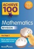 Achieve 100 Maths Revision Photo