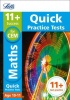 Letts 11 Success - 11 Maths Quick Practice Tests: For the Cem Tests Photo