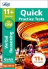 Letts 11 Success - 11 Verbal Reasoning Quick Practice Tests: For the Cem Tests Photo