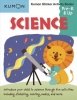 Science Pre K & Up: Sticker Activity Book Photo