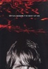 Bryan Adams - Best Of Me / Live At The Budokan Photo