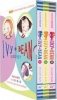 Ivy Bean [With 3 Paper Dolls and Sticker] Photo