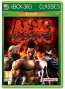 Tekken 6 Console Photo