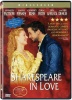 Shakespeare in Love John Madden Photo
