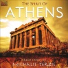 Michalis Terzis - Spirit Of Athens Greek Songs By Micha Photo