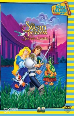 Photo of Swan Princess 2 : The Secret of the Castle