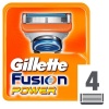 Gillette Fusion Power Cartridges - 4's Photo