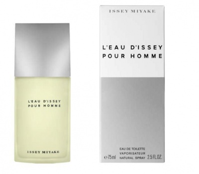 Issey Miyake Pour Homme EDT 75ml For Him