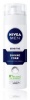 Nivea - For Men Sensitive Foam - 200ml - CJ Photo