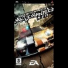Need for Speed: Most Wanted 5-1-0 Essentials PS2 Game Photo