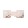 DreamBaby Glass Cabinet Latch Photo