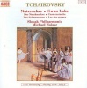 Slovak Philharmonic Orchestra - Nutcracker / Swan Lake - Highlights Photo