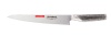Global - 24cm Fillet Knife Photo