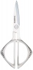 Global - Kitchen Shears - 21cm Photo
