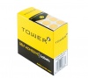Tower C13 Colour Code Labels - Gold Photo