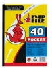 Flip File A4 Display File - 40 Pocket Photo