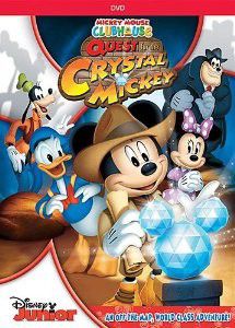 Photo of Mickey Mouse Clubhouse: Quest For The Crystal Mickey