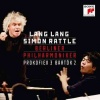 Lang Lang - Piano Concerto No.3 / Piano Concerto No.2 Photo