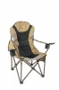 Meerkat - Big Boy Khaki Chair Photo