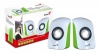 Genius SP-U115 Compact Portable Speakers - White Photo