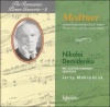 Nikolai Demidenko - Medtner: Piano Ctos. 2 & 3 Photo