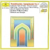 Edith Mathis - Symphony No. 2 Hymn Of Praise Photo