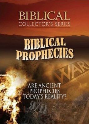 Photo of Biblical Collectors - Biblical Prophecies