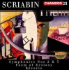 Scriabin:Poem Ectasy Syms 02 & 03 - Photo