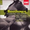 Daniel Barenboim - Beethoven: Piano Trios Op 1 & 97 Photo