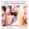 Various - Vicky Cristina Barcelona Photo