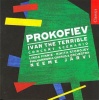 Prokofiev:Ivan the Terrible Concert S - Photo